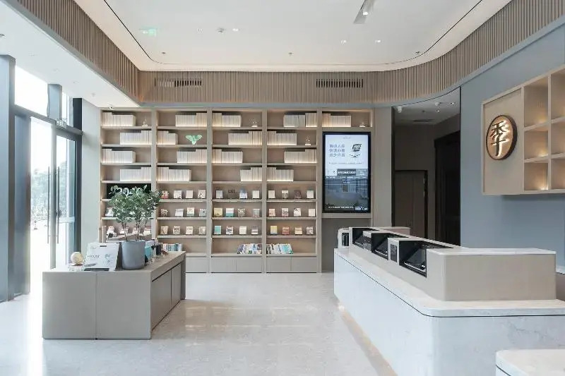 Ji Hotel Wuhan Optics Valley Star