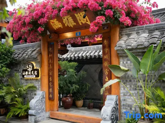 Hanya Ge · Boutique Holiday Homestay