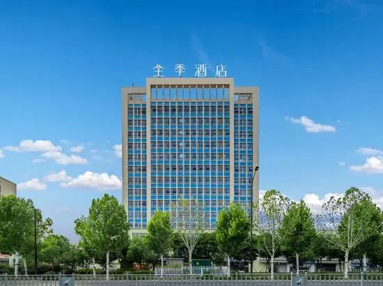 JI Hotel (Anji Gucheng East Road)