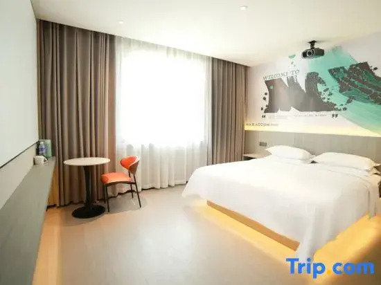 Weilai Hotel (Lishui Jingning Renmin South Road)