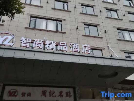 YZ Boutique Hotel