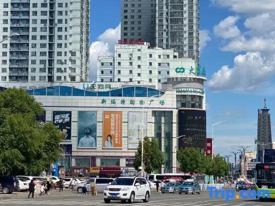 Qiqihar M·Tianyi Apartment Hotel (Zhonghuan Square Branch)
