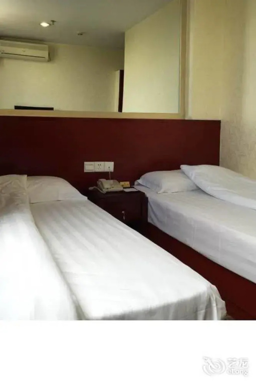 Shanshui Trends Hotel -panyu Square Branch