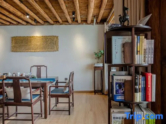 Dali Shangxia Songfeng Seaview Homestay