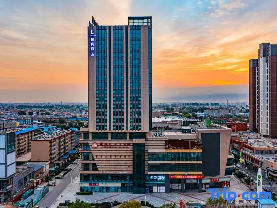 Lavande Hotel