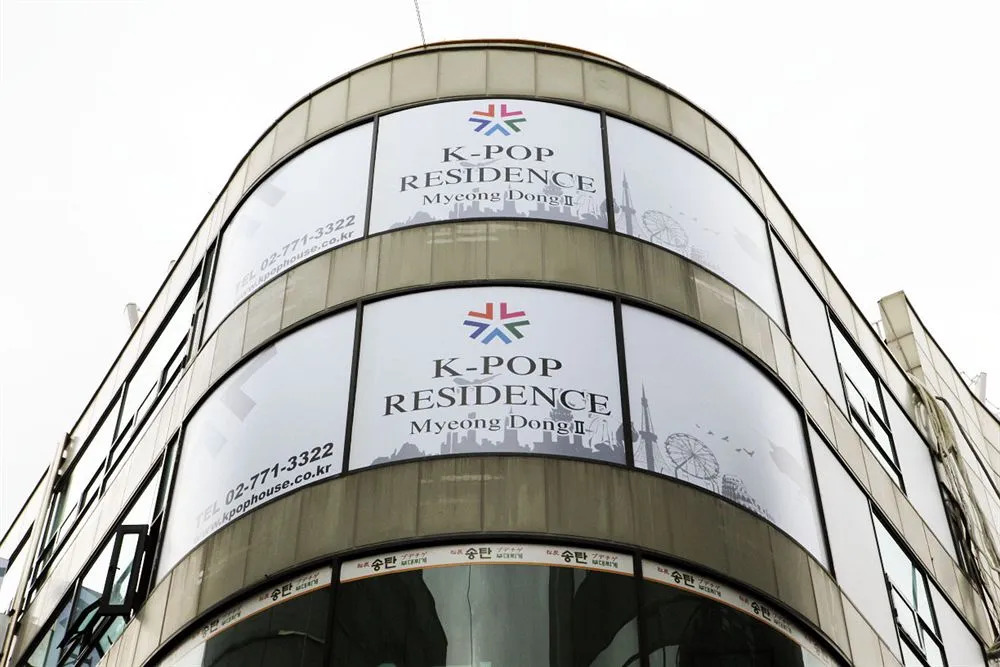 K Pop Residence I