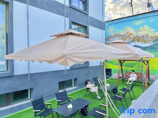 Narati Morning Courtyard Homestay (Nalati Scenic Area)