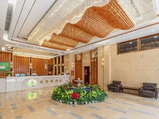 Huatailin Hotel