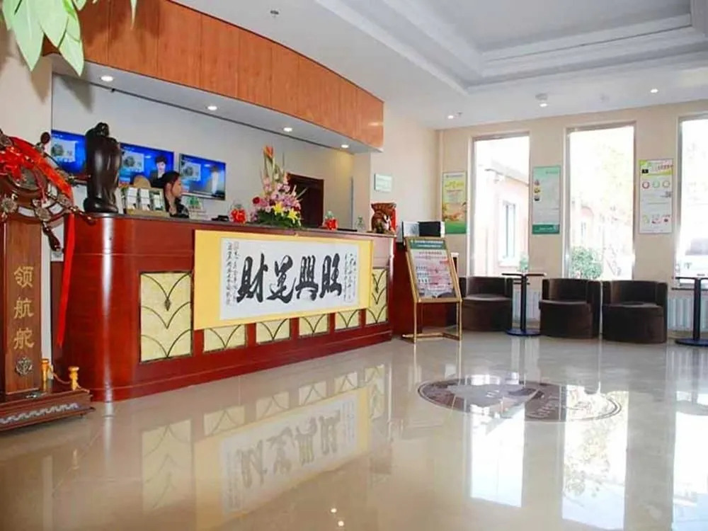 Green Tree Inn Tianjin Daqiao Avenue