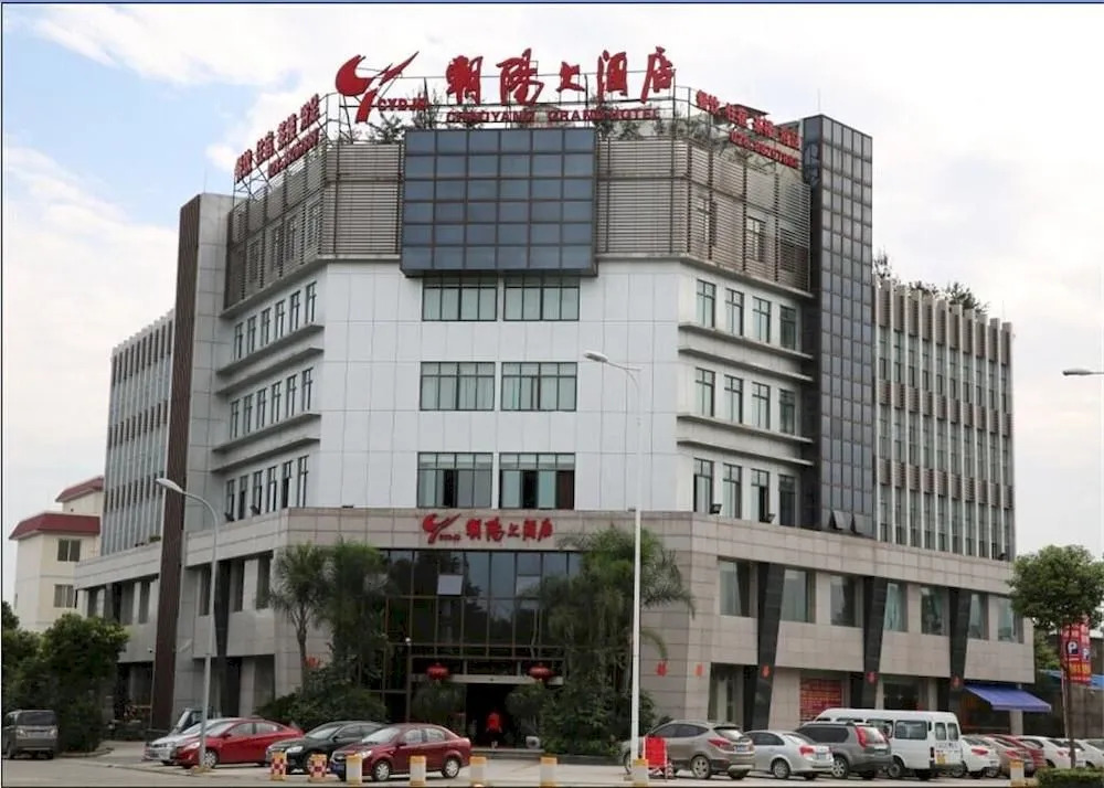 Dayi Chaoyang Grand Hotel