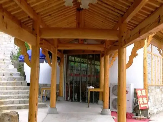 Yuping Shanzhuang Guesthouse