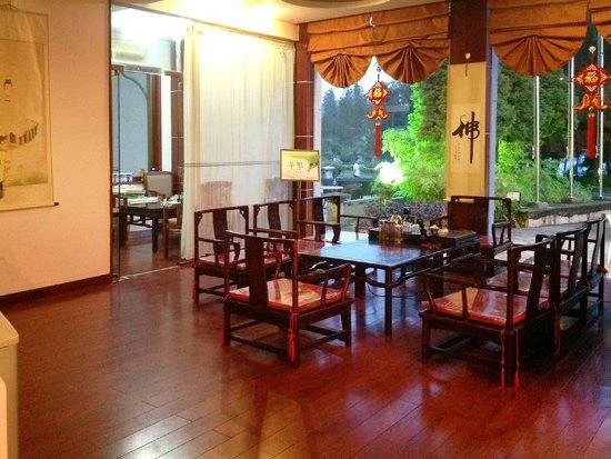 Purple Bamboo Hotel Zhoushan