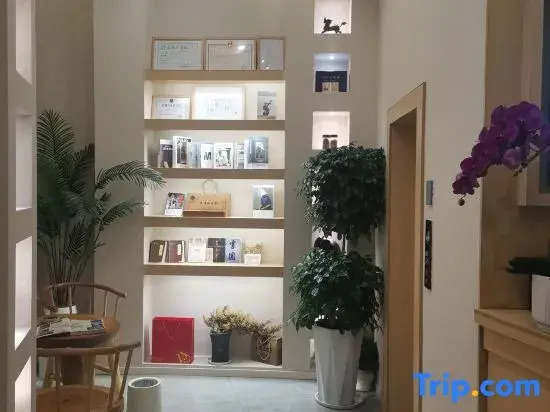 Yibin Nanxi Residence Boutique Hotel