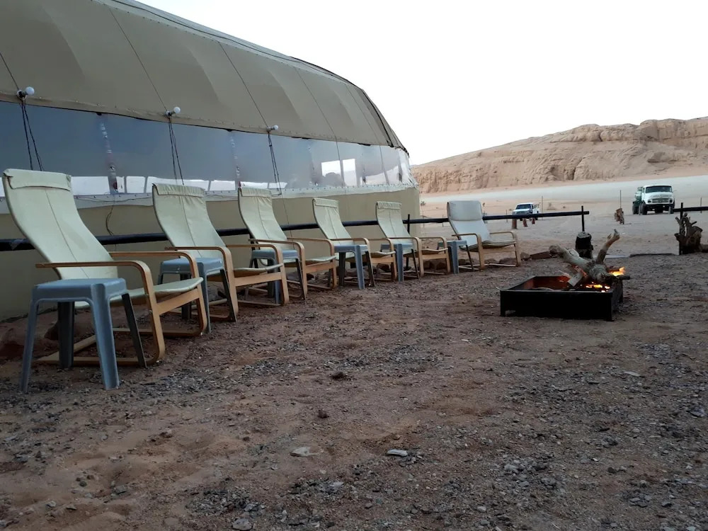 Landscape Rum Camp