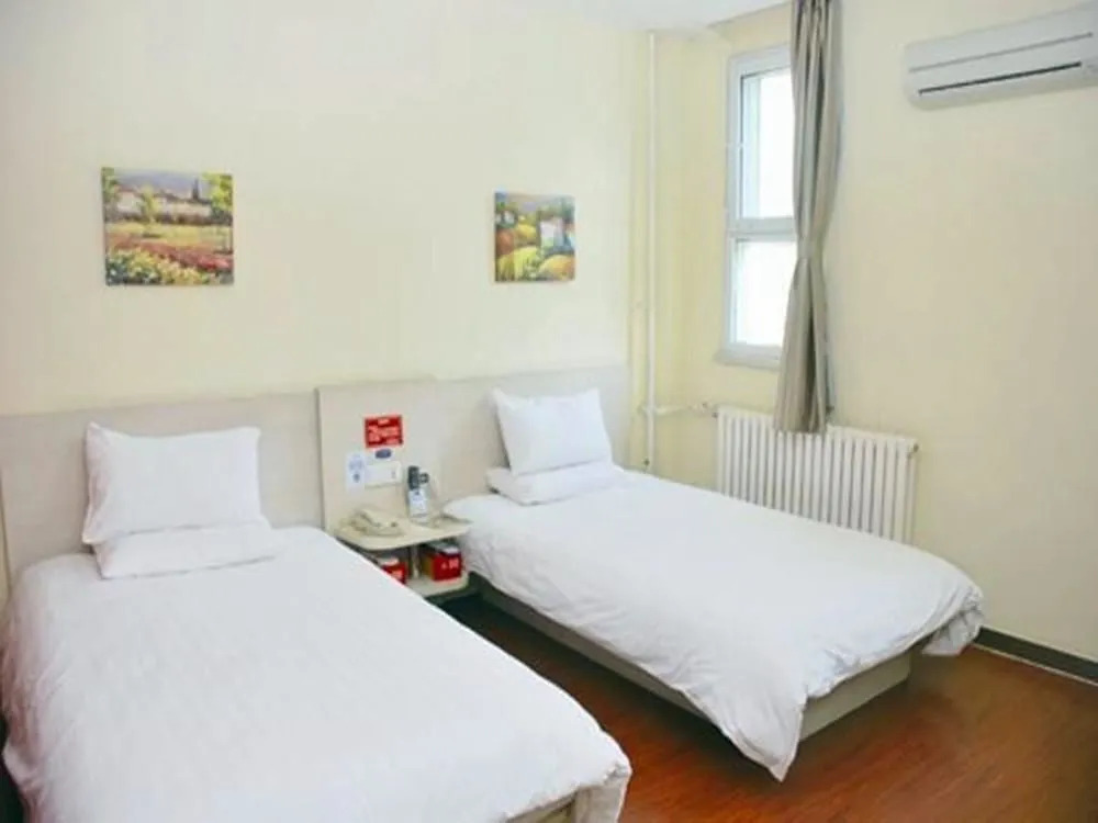 Hanting Hotel Tianjin Youyi Road