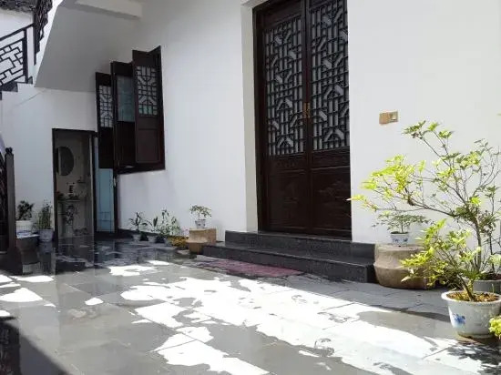 Xunmeng Huizhou Inn