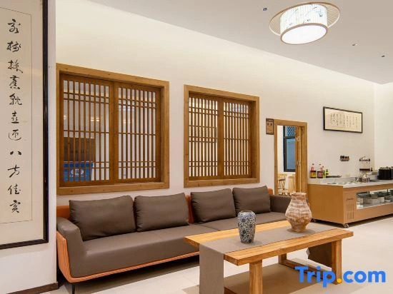 Moyun Yunxia Bieyuan Hot Spring Homestay (Moxi Ancient Town Branch)