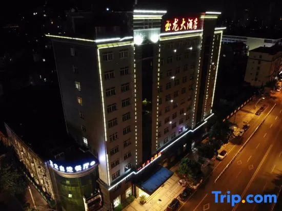 Yulong Hotel