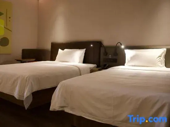HanTing Hotel (Guantao)