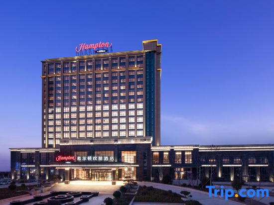 Hampton by Hilton Laiwu