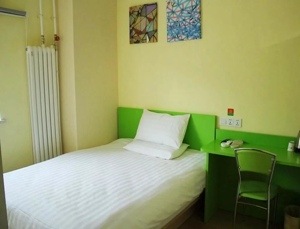 Hanting Haiyou Hotel