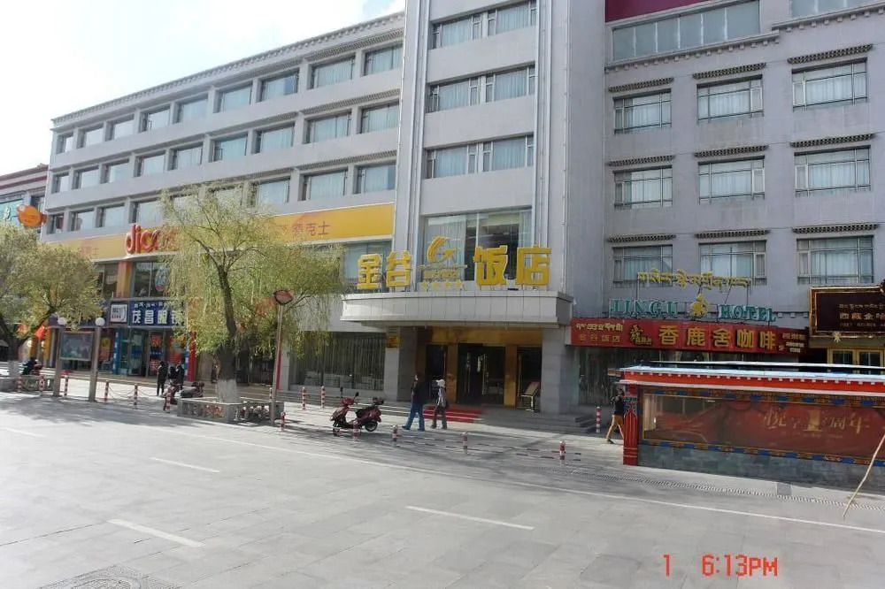 Jingu Hotel