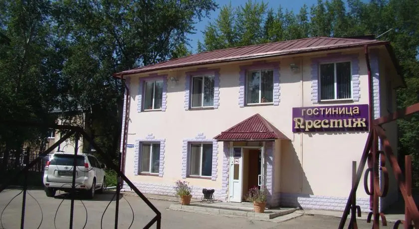 Меблированные комнаты Prestige