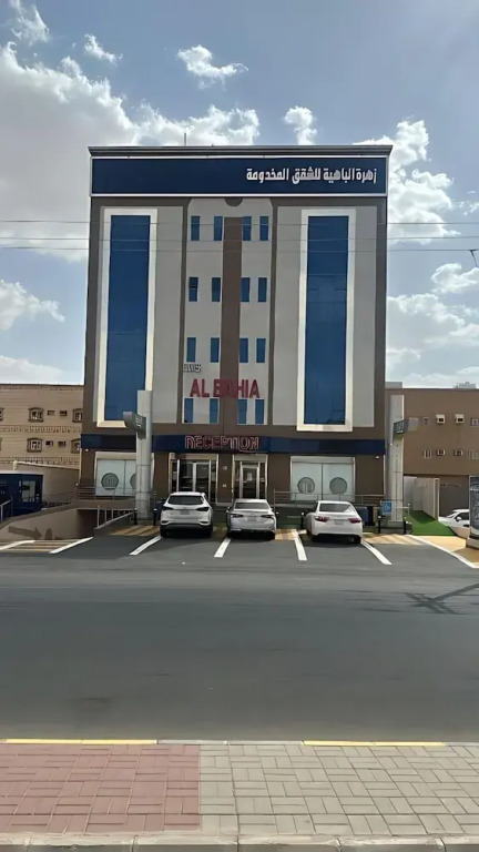 شقق زهرة الباهية للشقق المخدومة
