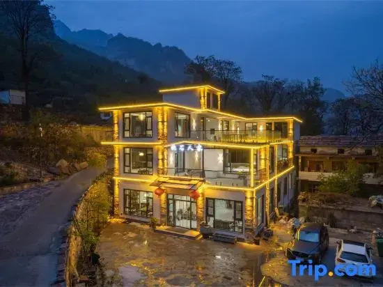 Linzhou Zhenshi Renjia Homestay (Taihang Grand Canyon Shibanyan)