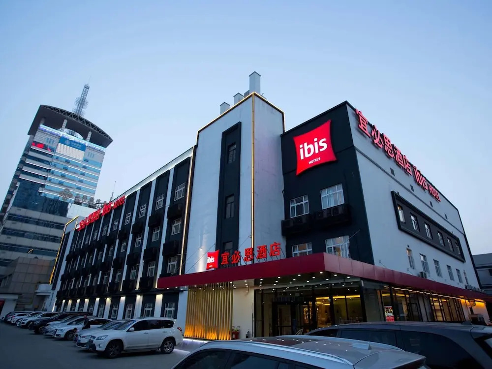 Ibis Xian High-tech Zone