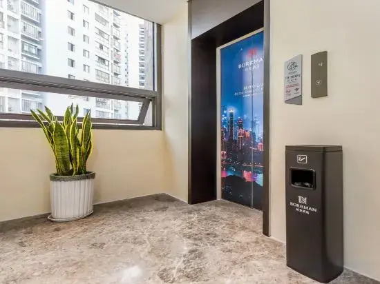 Borrman Hotel (Chongqing Bishan Zhongyangdajie)
