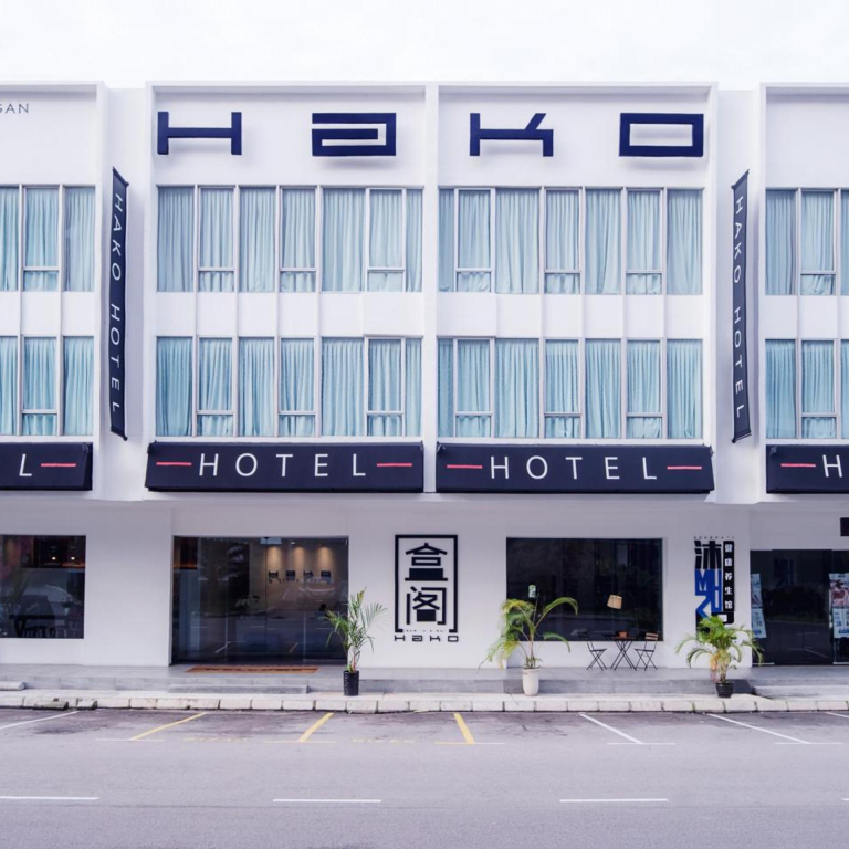 Hako Hotel