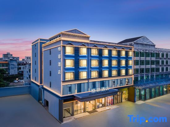 Gefei Hotel (North South Fruit Market Store at Haikou High Speed Railway East Station)