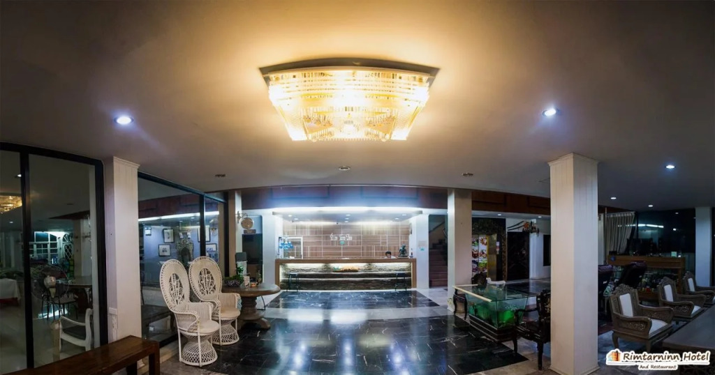 Rimtarninn Hotel