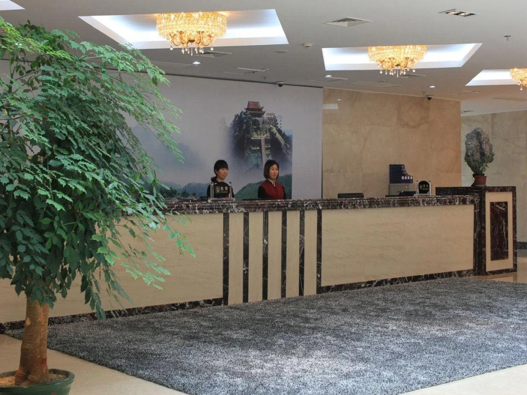 Huangshan Beidou Hotel