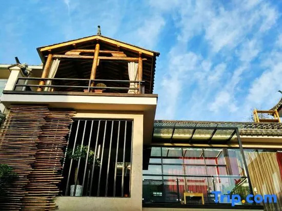 Qiju Boutique Resort