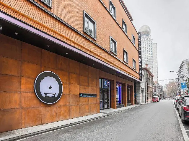 Fenk Attitude Hotel Wuhan Hankou Jiantan