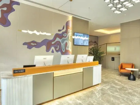 Elong Hotel (Beijing Qinghe High-speed Railway Station Xiaomi Science Park Branch)