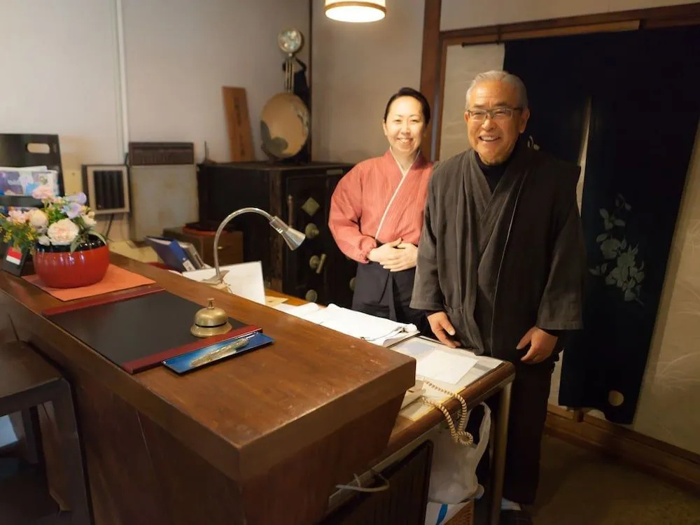 Ryokan Kinsui
