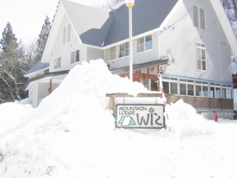 Mountain Lodge Wiz