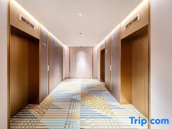 Zhuhai International Convention and Exhibition Center Suisse Place Apartment Hote