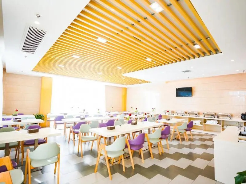 GreenTree Inn Hefei Fuyang North Road Beicheng Shuangfeng Industrial Park Business Hotel