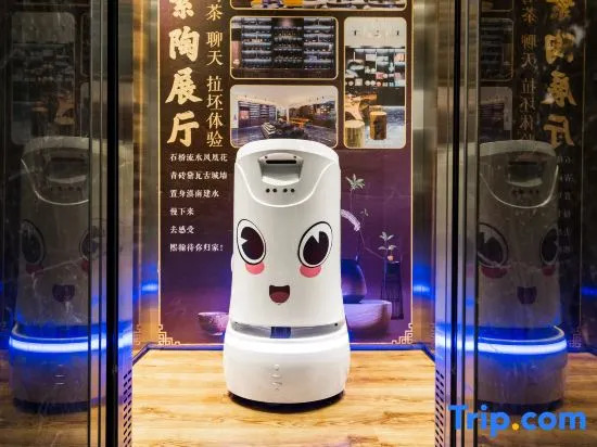 Xihan Hotel (Jianshui Ancient City Small Train Store)