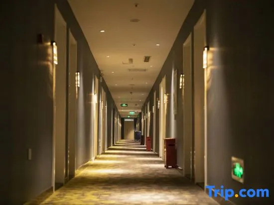 Xana Lite Hotel (Beijing Sihui Guomao)
