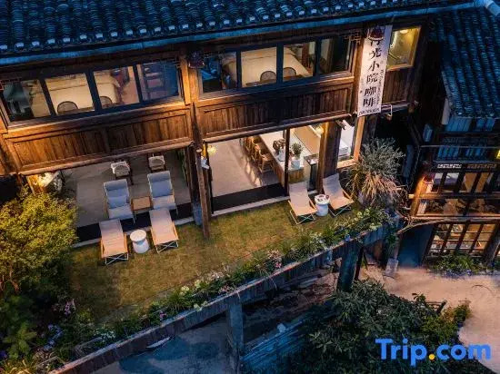 Zhaoxing Dong Village Fuguang Courtyard
