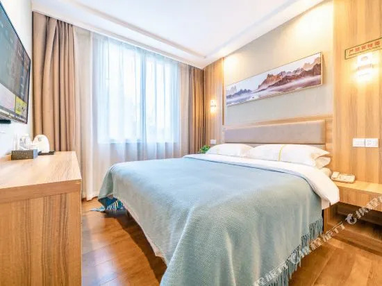 Tianmei Hotel (Zunyi club site)