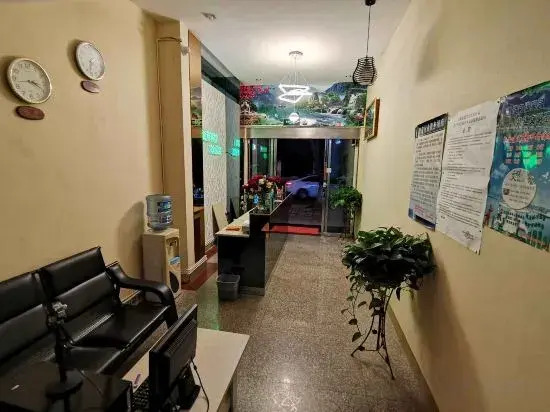 Yuxi Jinyan Hotel