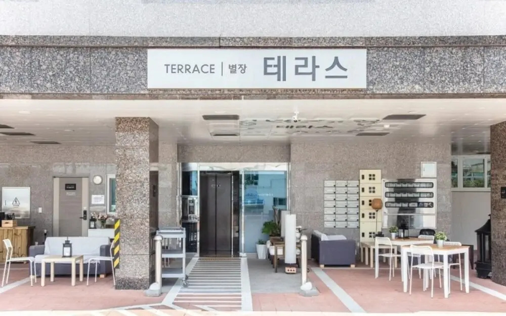 Busan Terrace Pension