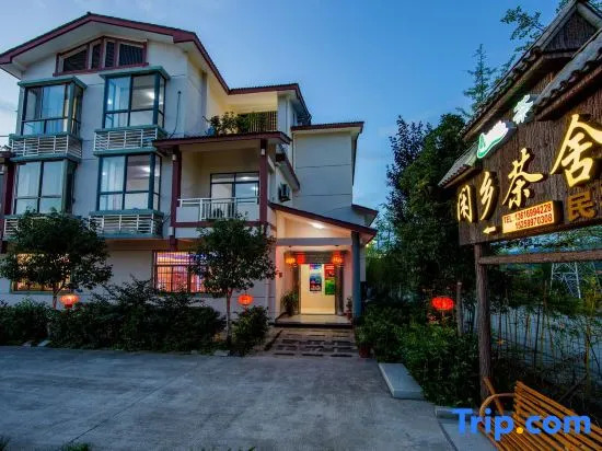 Xianxiang Farmhouse