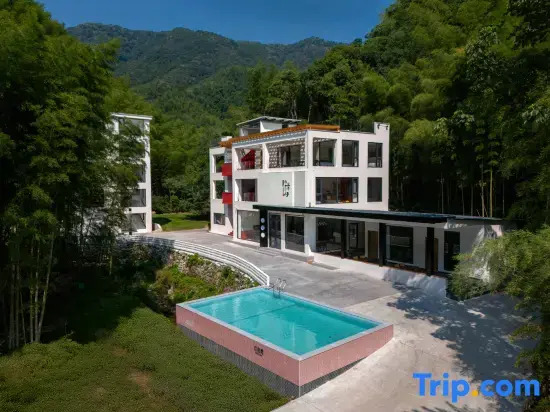 Yeshizi Shanye Suxi Family Vacation Homestay (Moon Bay Scenic Area)